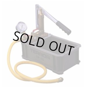 画像: TP-50(50/60HZ)　水中ポンプ TP-50(50/60HZ)　TERADA 寺田ポンプ製作所(TERADA)　【送料無料】【激安】【セール】