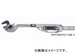 画像1: TQB-3S トルクレンチ（直読単能） TOPTOOLS トップ工業 371331 【送料無料】【激安】【セール】