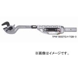 画像: TQB-3S トルクレンチ（直読単能） TOPTOOLS トップ工業 371331 【送料無料】【激安】【セール】