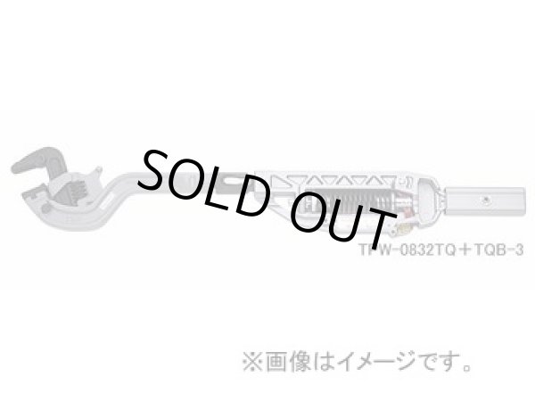 画像1: TQB-4S トルクレンチ（直読単能） TOPTOOLS トップ工業 371348 【送料無料】【激安】【セール】
