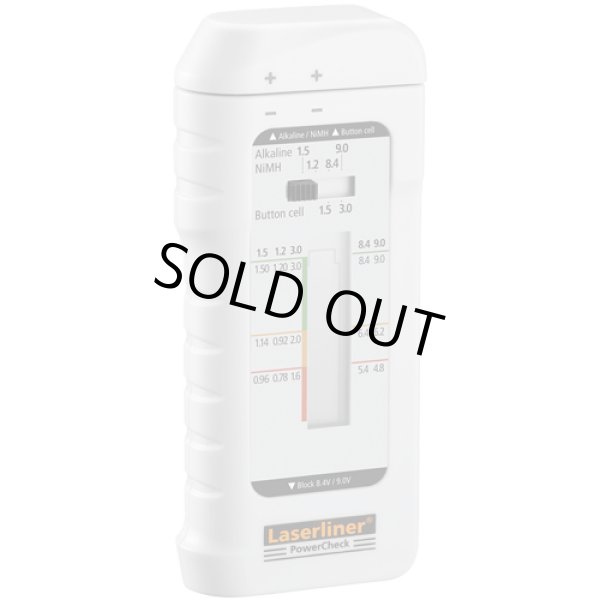 画像1: 4580313192839  パワーチェック  UMAREX 日本正規品