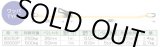画像: BG-500P ベルトガッチャ（ワッパTYPE) VITAL バイタル工業 【送料無料】【激安】【セール】