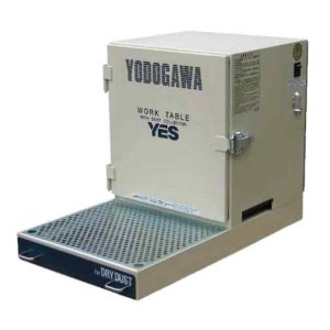 YES400VDB 集塵作業台 YES400VDB YODOGAWA 淀川電機製作所(YODOGAWA 