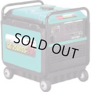 画像: GE-2500SS-IV 防音型発電機（ガソリンエンジン）  デンヨー 【送料無料】 【激安】【破格値】【セール】
