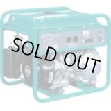 画像: GA-2605U2 発電機（ガソリンエンジン）  デンヨー 【送料無料】 【激安】【破格値】【セール】