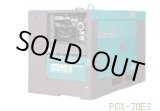 画像: PCX-70LSE　エアプラズマ切断機（超低騒音型ディーゼルエンジン）　デンヨー 【送料無料】