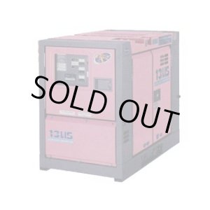 画像: DCA-13USY 防音型発電機（ディーゼルエンジン）  デンヨー 【送料無料】 【激安】【破格値】【セール】