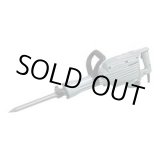 画像: PH-65A ハンマー 日立工機 【送料無料】【大人気】