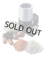 画像: DX-40 フードカッター バーチカルミジン ドリマックス DREMAX 4580269050559