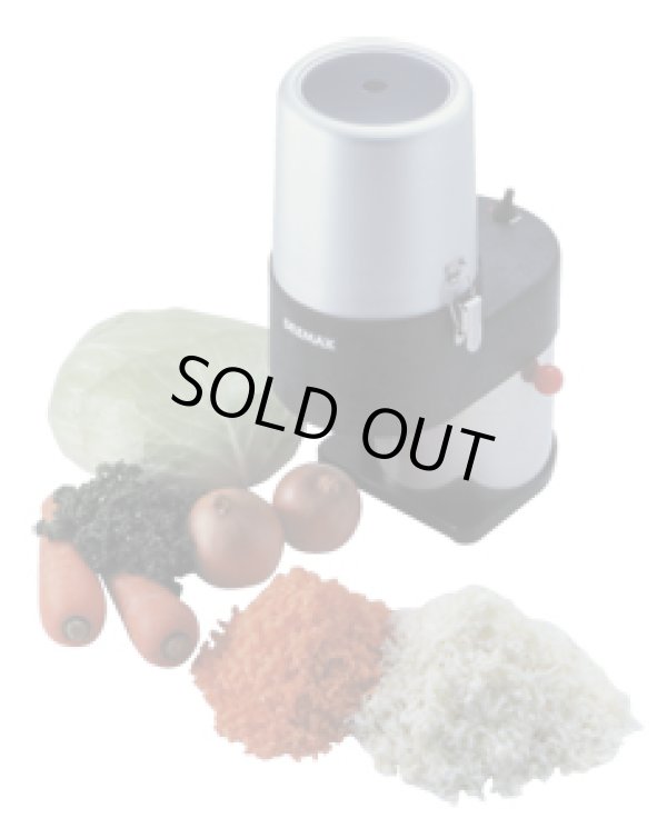 画像1: DX-40 フードカッター バーチカルミジン ドリマックス DREMAX 4580269050559