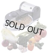 画像: DX-90 フードカッター マルチミジン ドリマックス DREMAX 4580269053505