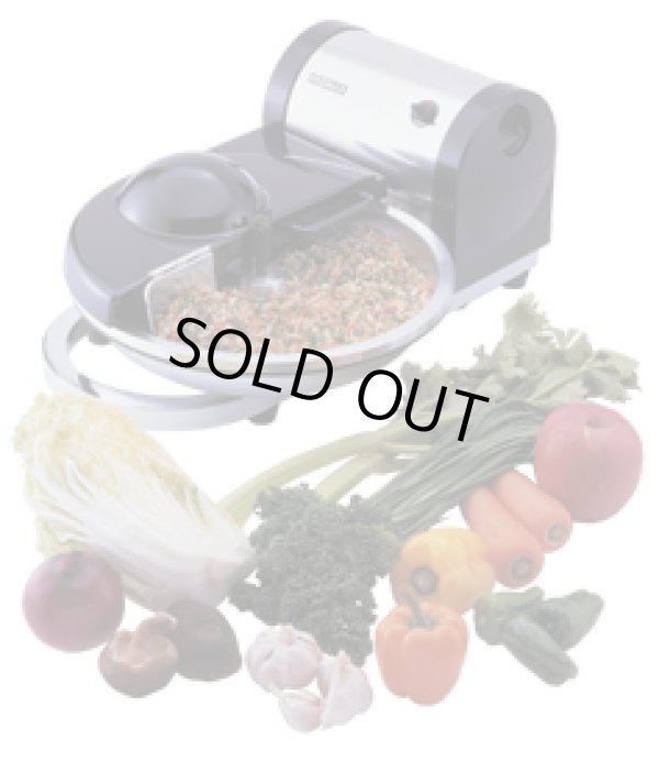 画像1: DX-90 フードカッター マルチミジン ドリマックス DREMAX 4580269053505