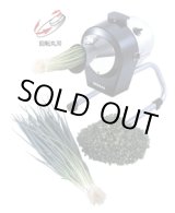 画像: DX-50B スライサー マルチスライサーミニ（ラッパ投入口） ドリマックス DREMAX 4580269051297