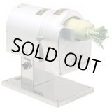 画像: 12VR-400KDX ミートチョッパー 飯塚工業 喜連ローヤル