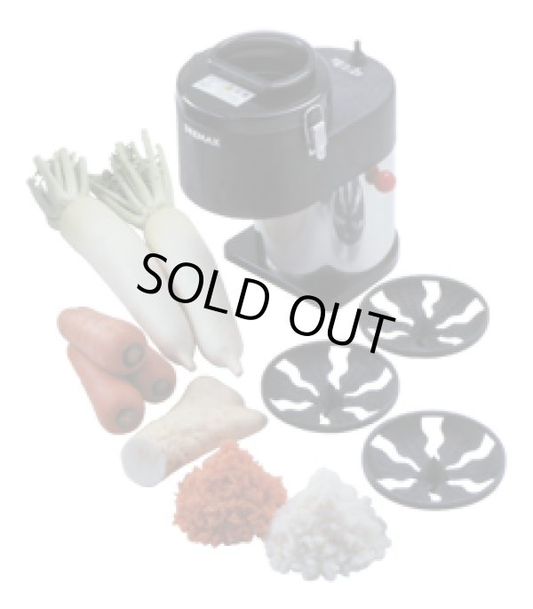 画像1: DX-60 おろし器 おろし機 マルチオロシ ドリマックス DREMAX 4580269051396