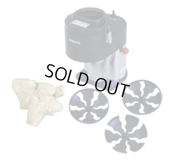 画像1: DX-66 おろし器 おろし機 ハイスピード・ハイパワーマルチオロシ ドリマックス DREMAX 4580269051402