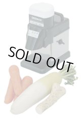 画像: M-2D おろし器 おろし機 トロロ・オロシー ドリマックス DREMAX 4580269055653