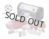 画像: DX-70 スライサー マルチツマ ドリマックス DREMAX 4580269051792