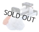 画像: NK-100D スライサー ハイスピードツマカッター ドリマックス DREMAX 4580269058302