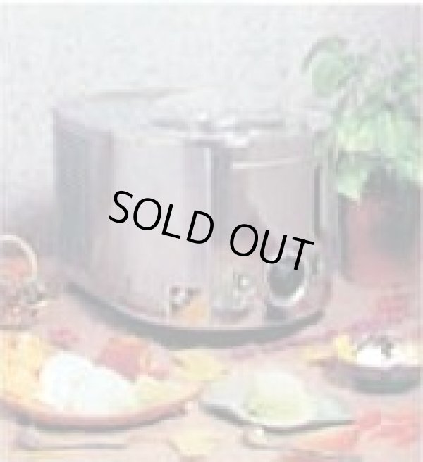 画像1: 21PS （メーカー欠品中要納期確認）アイスクリームマシン　ミゾーノ21PS ワールドキッチンテック 10-0291-0201 【送料無料】【激安】【大人気】【セール】