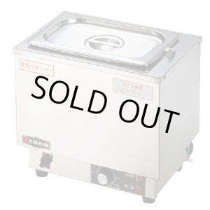 画像: ES-1W 電気ウォーマー ES-1W型 エイシン TKG 3-0554-0101 【送料無料】【激安】【大人気】【セール】