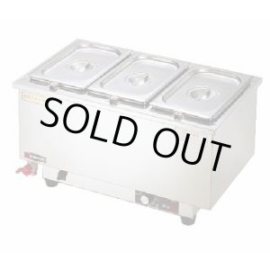 画像: ES-5W 電気ウォーマー ES-5W型 （ヨコ型） エイシン TKG 3-0554-0301 【送料無料】【激安】【セール】