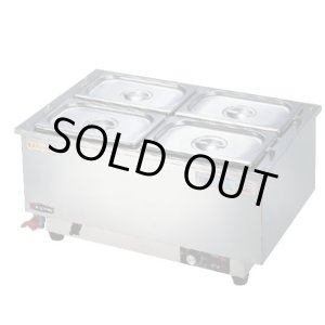 画像: A-4 電気ウォーマー A-4型 エイシン TKG 3-0554-0401 【送料無料】【激安】【セール】