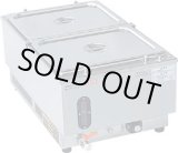 画像: NWL-870VB 電気ウォーマーポット NWL-870VB　（タテ型） ニッセイ(アンナカ) TKG 3-0554-0802 【送料無料】【激安】【セール】