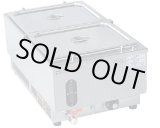 画像: NWL-870VC 電気ウォーマーポット NWL-870VC　（タテ型） ニッセイ(アンナカ) TKG 3-0554-0902 【送料無料】【激安】【セール】