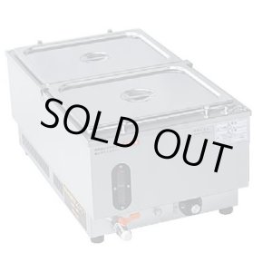 画像: NWL-870VC 電気ウォーマーポット NWL-870VC　（タテ型） ニッセイ(アンナカ) TKG 3-0554-0902 【送料無料】【激安】【セール】