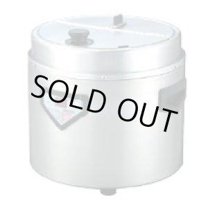 画像: NMW-088 フードウォーマー スープウェーマーエバーホット（蒸気熱保温） 熱研 TKG 3-0558-0101 【送料無料】【激安】【セール】