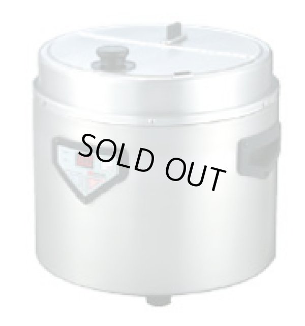 画像1: NMW-088 フードウォーマー スープウェーマーエバーホット（蒸気熱保温） 熱研 TKG 3-0558-0101 【送料無料】【激安】【セール】