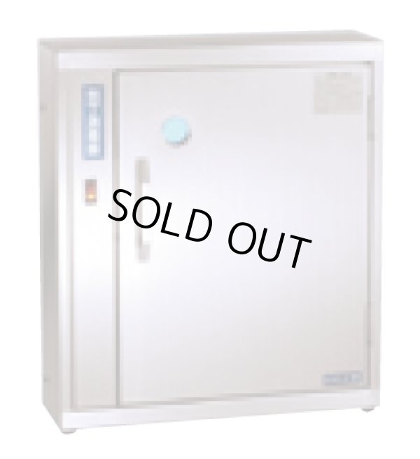 画像1: 11-0158-0101 殺菌灯付包丁差し　キンキラー　Ｋ－１０Ｓ型 テクノ 11-0158-0101 【送料無料】【激安】【セール】