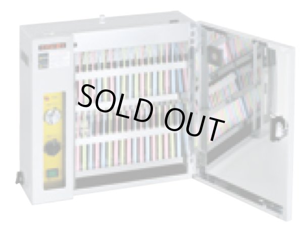 画像1: HEP-126A 歯ブラシ殺菌灯付保管庫　HEP-126A　(26本用) エイシン電機 11-0162-0501 【送料無料】【激安】【セール】