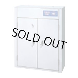 画像: SC-15 包丁まな板殺菌庫(乾燥機能無) ニチワ(nichiwa) 【送料無料】【激安】【セール】