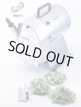 画像: DX-1000 マルチスライサー（工場仕様）斜切投入口25° ドリマックス DREMAX 10-0155-0501