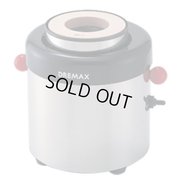 画像1: DX-10 水流循環研ぎ機 ドリマックス DREMAX 4580269050016