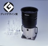 画像: DX-21 水流循環電動ブラシ　エコピカ ドリマックス DREMAX 4580269050245