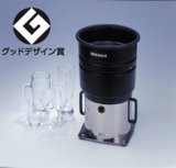 画像: DX-21 水流循環電動ブラシ　エコピカ ドリマックス DREMAX 10-0360-0101 【送料無料】【激安】【セール】