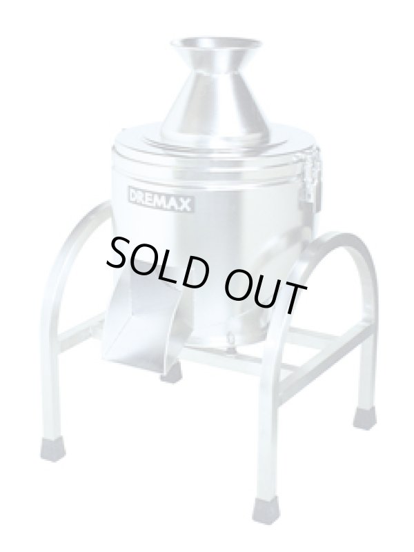 画像1: DX-660 スーパーオロシ ドリマックス DREMAX 4580269071936