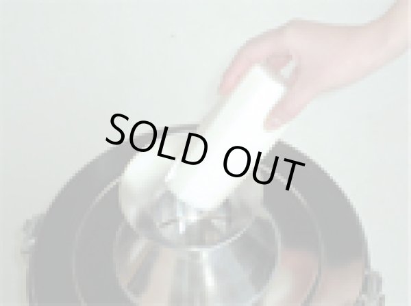 画像2: DX-660 スーパーオロシ ドリマックス DREMAX 4580269071936