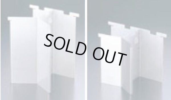 画像1: EKSL0302 RCS-70用　たまねぎ用アタッチメント　2個セット 1102250302 【送料無料】【激安】【セール】