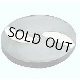 画像: SS-0.8Ｆ　薄切用スライス円盤(2枚刃) 中部コーポレーション 1102230402 【送料無料】【激安】【セール】