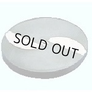 画像: SS-0.8Ｆ　薄切用スライス円盤(2枚刃) 中部コーポレーション 1102230402 【送料無料】【激安】【セール】