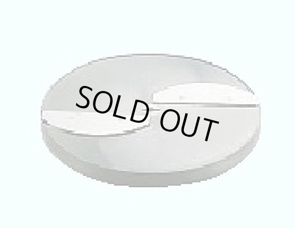 画像1: SS-3.6F　中厚切用スライス円盤 中部コーポレーション 1102230504 【送料無料】【激安】【セール】