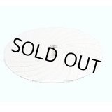 画像: SS-D1B　おろし円盤 中部コーポレーション 1102230801 【送料無料】【激安】【セール】