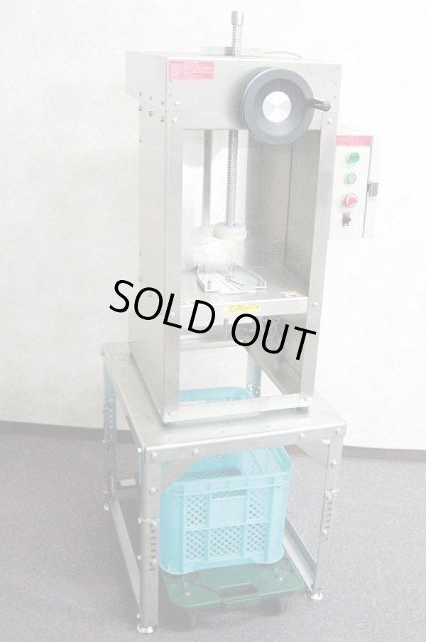 画像1: HS-007A-DAI つま切り機 HS-007A用　作業台 平野製作所(ヒラノ) HIRANO 【送料無料】【激安】【セール】