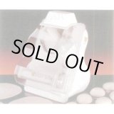 画像: M-30 ピザ成形機 ピザスプリント M-30 愛工舎製作所 11-0218-0301 【送料無料】【激安】【セール】