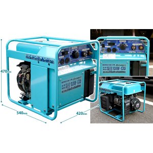 画像: GAW-135　エンジン溶接機（ガソリン）　デンヨー 【送料無料】 【激安】【破格値】【セール】