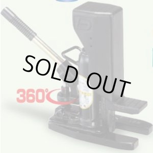 画像: DHT-5EN DH型レバー回転式ブラックジャッキ　低床型　爪部能力 5トン DAIKI 株式会社ダイキ   【送料無料】【激安】【セール】